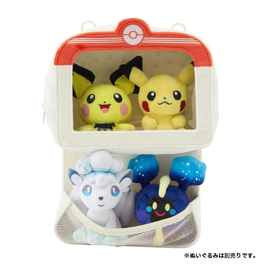 Pokemon Center Plush Shoulder Bag