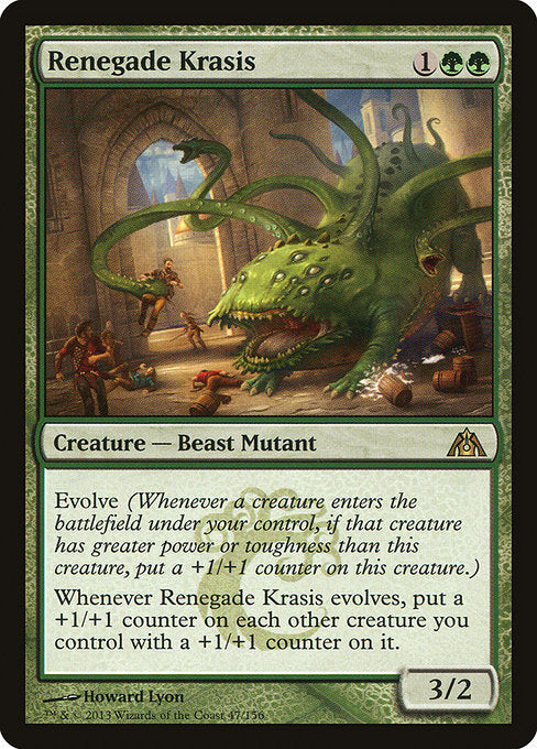 Renegade Krasis
Creature — Beast Mutant
Evolve (Whenever a creature you control enters, if that creature has greater power or toughness than this creature, put a +1/+1 counter on this creature.)
Whenever this creature evolves, put a +1/+1 counter on each other creature you control with a +1/+1 counter on it.
3/2