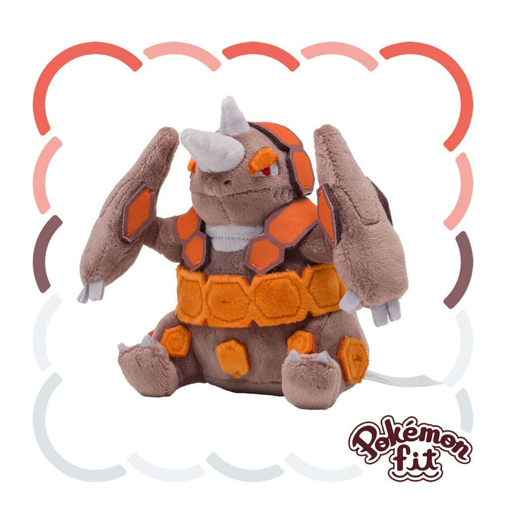 464 Rhyperior (Pokémon fit)