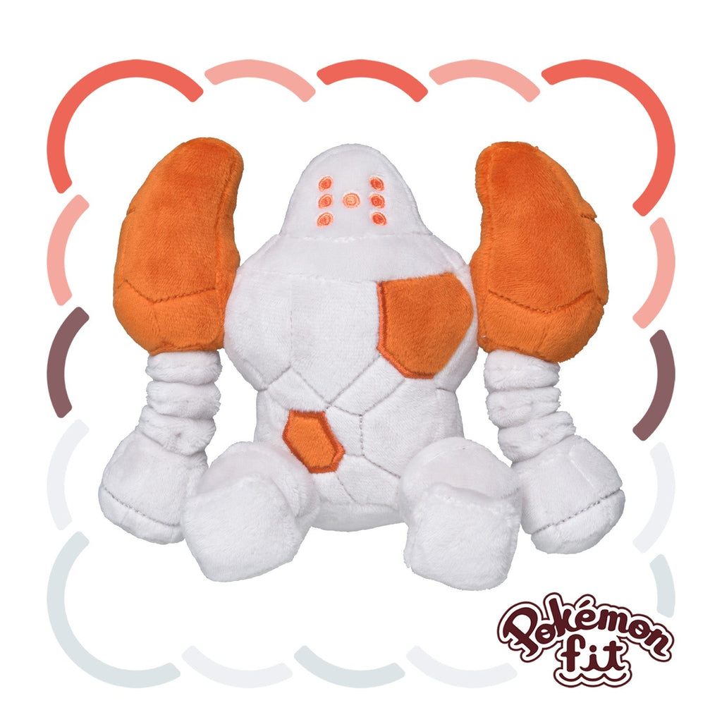 377 Regirock (Pokémon fit)