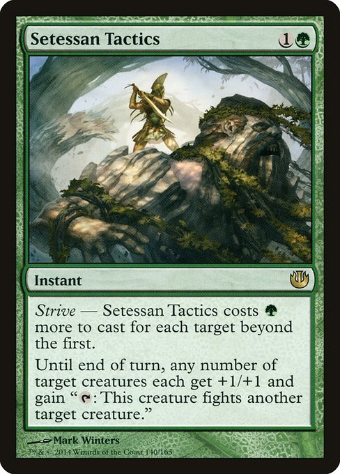 Setessan Tactics
Instant
Strive — This spell costs {G} more to cast for each target beyond the first.
Until end of turn, any number of target creatures each get +1/+1 and gain "{T}: This creature fights another target creature."
