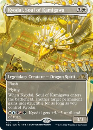 '-Kyodai, Soul of Kamigawa
Legendary Creature â€” Dragon Spirit
Flash
Flying
When Kyodai enters, another target permanent gains indestructible for as long as you control Kyodai.
%W%U%B%R%G: Kyodai gets +5/+5 until end of turn.
3/3