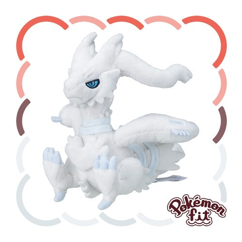 Reshiram (Pokémon fit)