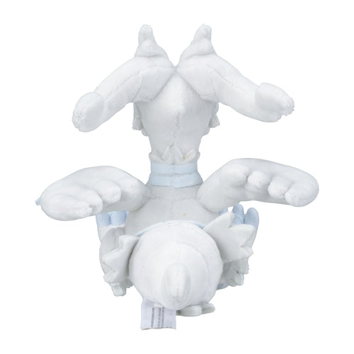Reshiram (Pokémon fit)
