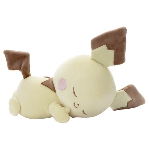Sleeping Pichu (Pokémon Peaceful Place)