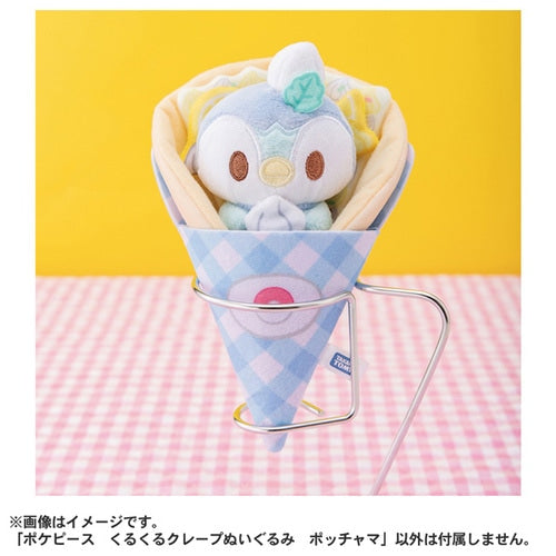 Piplup Crepe Plush (Pokémon Peaceful Place)