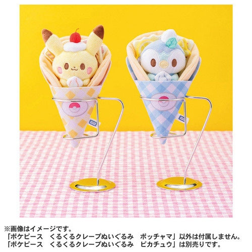 Piplup Crepe Plush (Pokémon Peaceful Place)