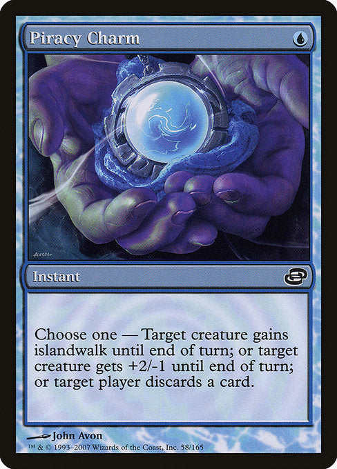 Piracy Charm
Instant
Choose one —
• Target creature gains islandwalk until end of turn. (It can't be blocked as long as defending player controls an Island.)
• Target creature gets +2/-1 until end of turn.
• Target player discards a card.