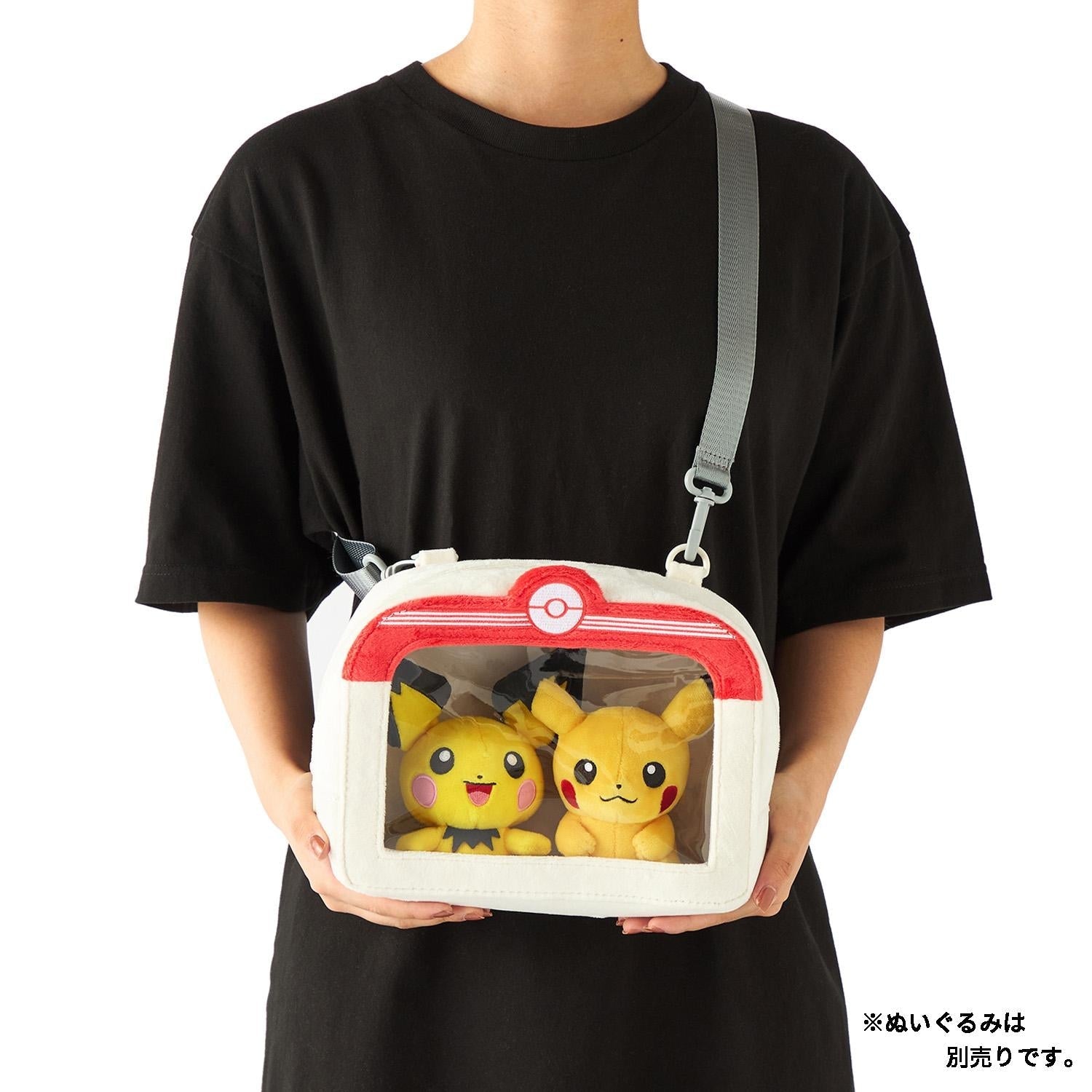 Pokemon Center Plush Shoulder Bag