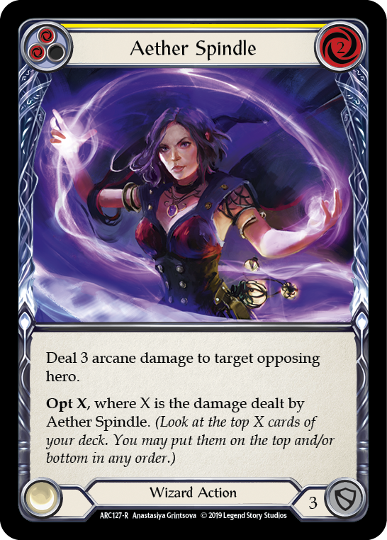 Aether Spindle - Yellow