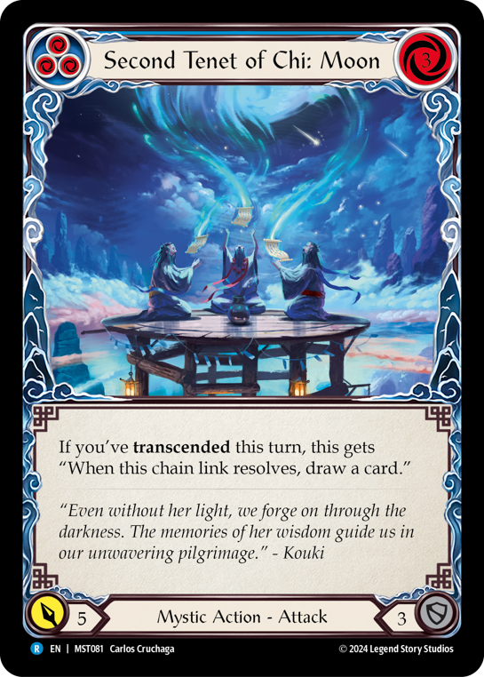 Second Tenet of Chi: Moon - Blue