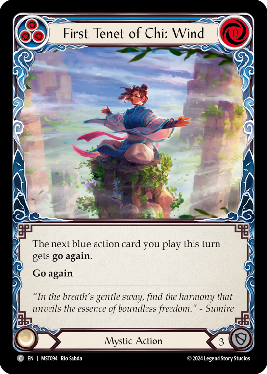 First Tenet of Chi: Wind - Blue