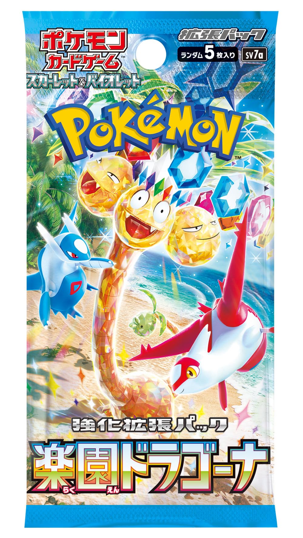 Pokémon TCG Japanese - Paradise Dragona - Booster Box