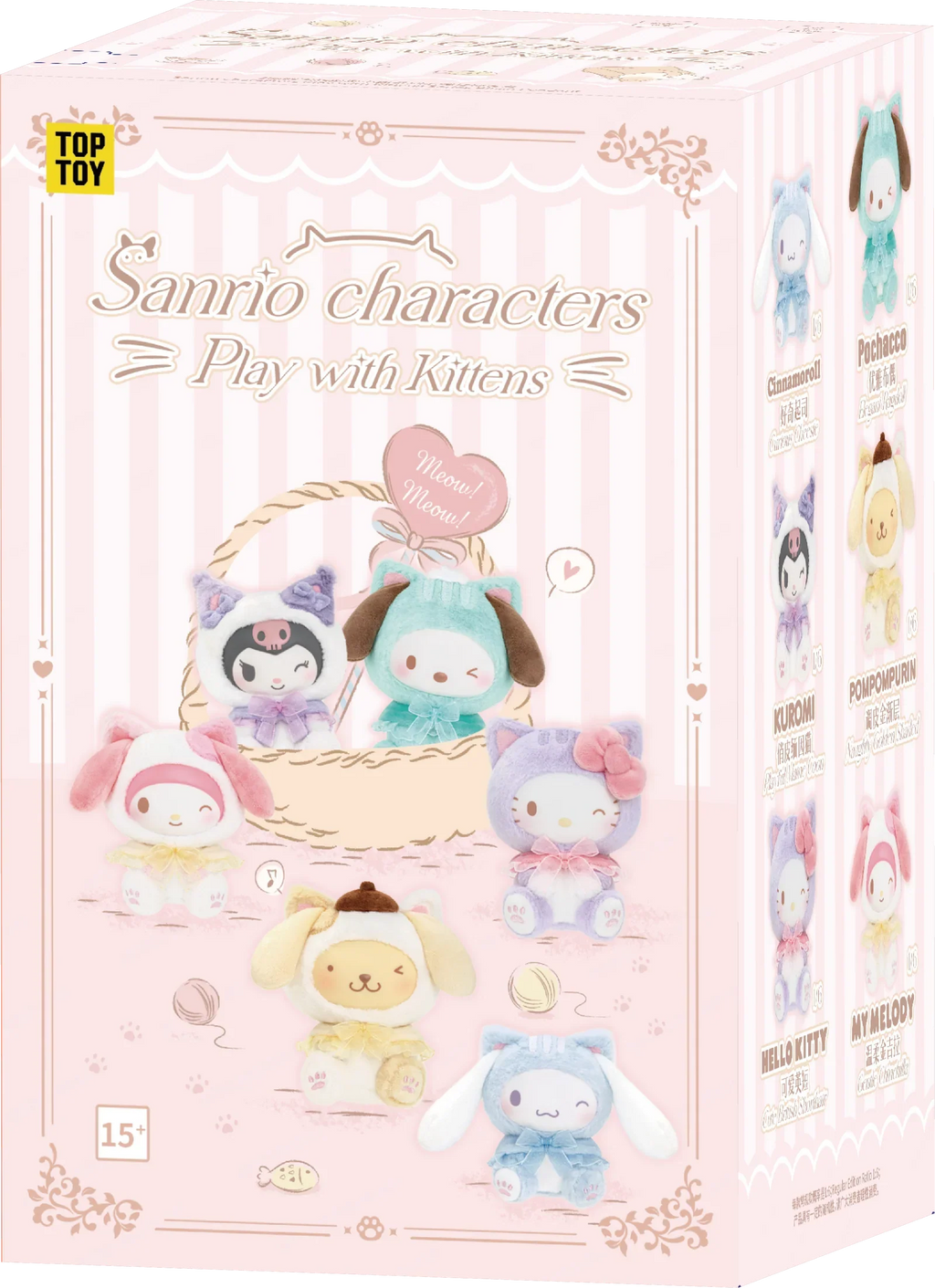Sanrio Characters Play With Kittens Series Plush Keychains Blind Box (1 Random Box)