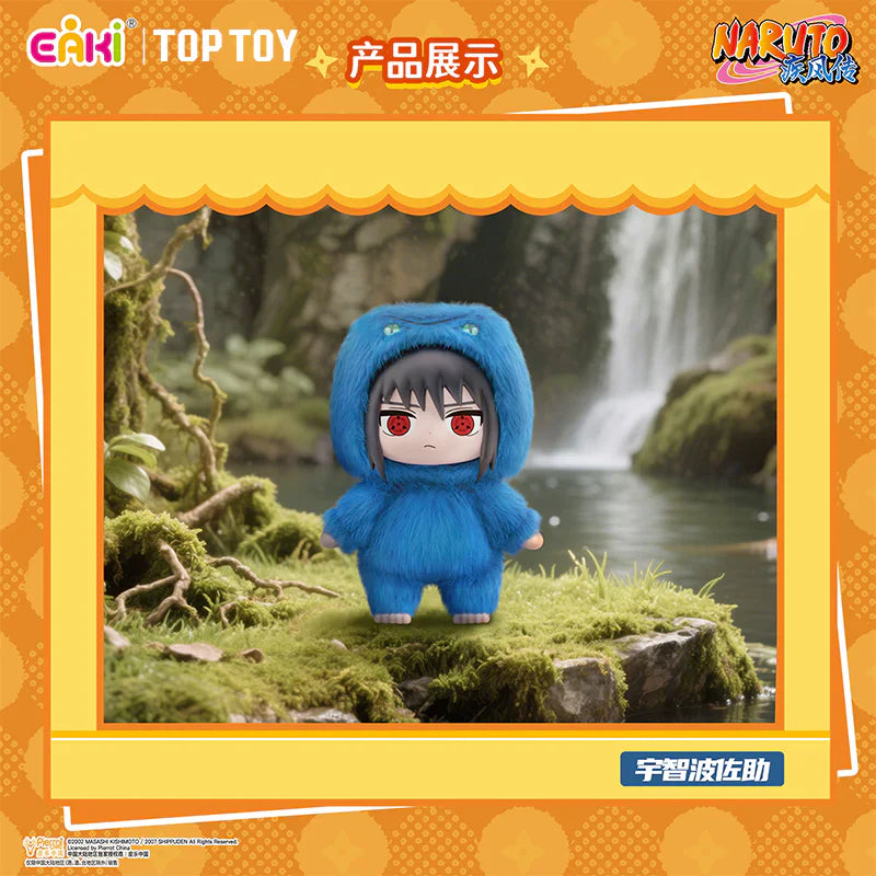 Naruto Beast Party Plush Blind Box (1 Random Box)