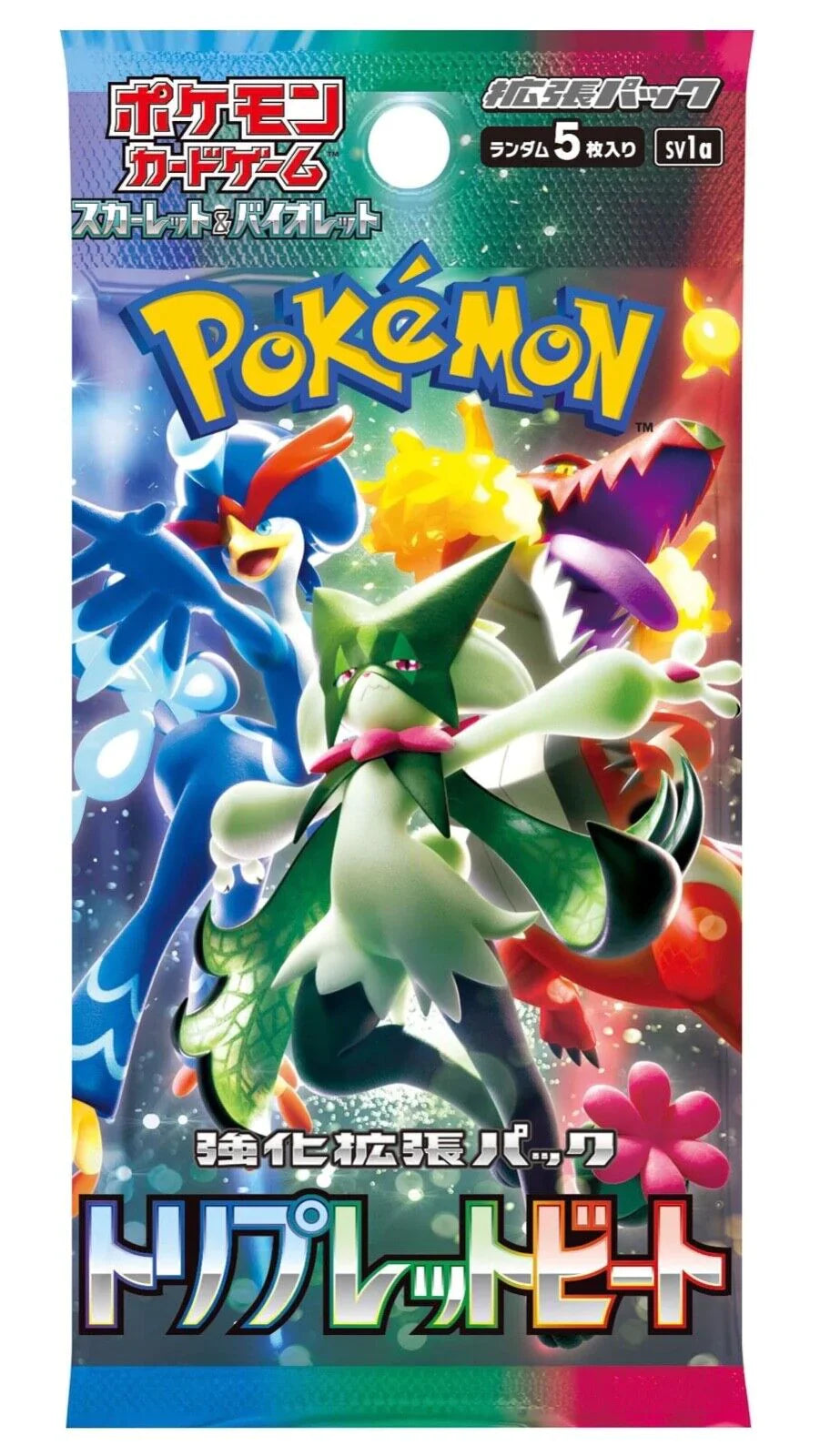 Pokémon TCG Japanese - Triple Beat - Booster Pack