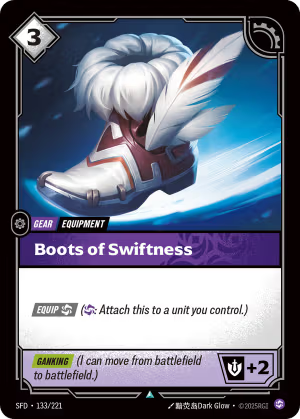 Boots of Swiftness  [Spiritforged] (133) non-foil