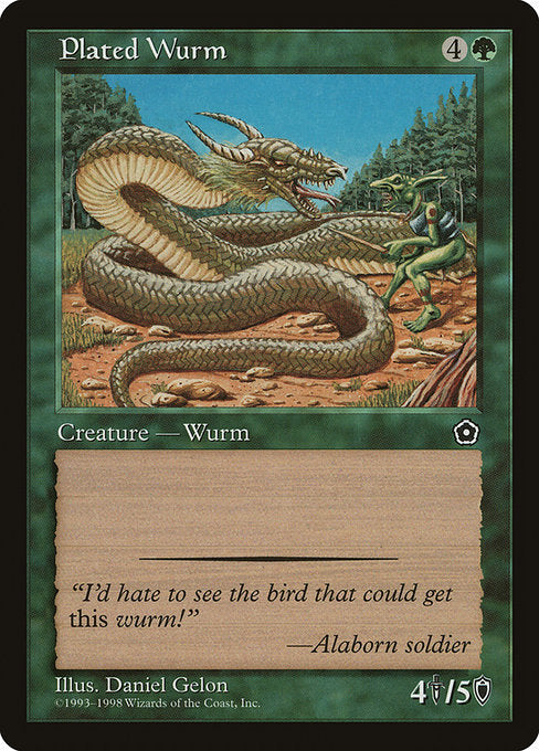 Plated Wurm
Creature — Wurm
4/5
