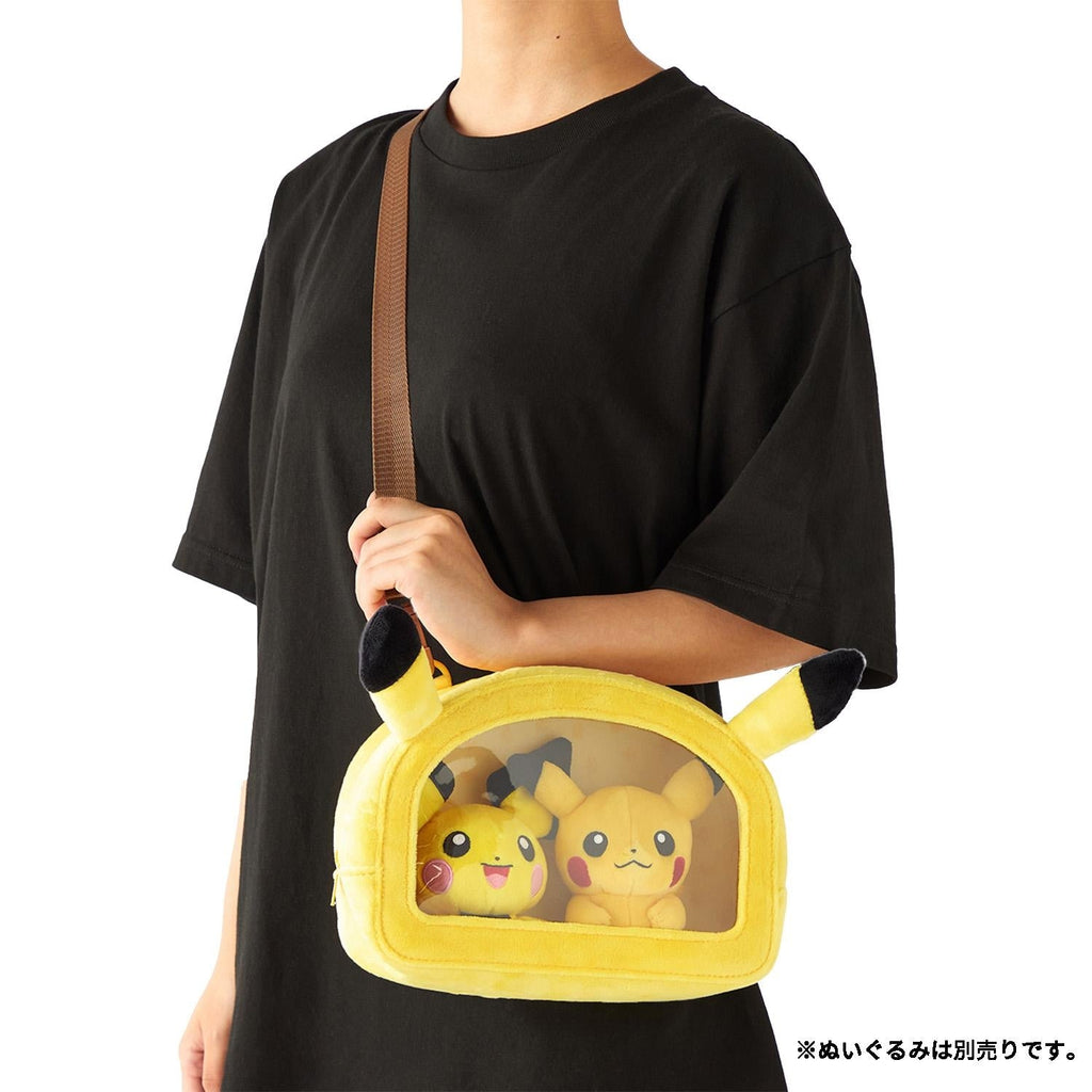 Pikachu Plush Shoulder Bag