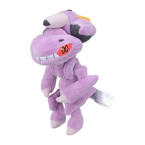 Genesect (Pokémon fit)