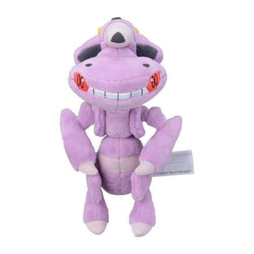 Genesect (Pokémon fit)