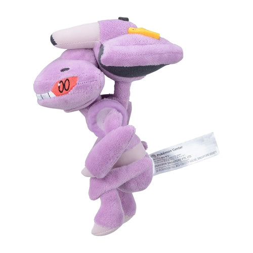 Genesect (Pokémon fit)