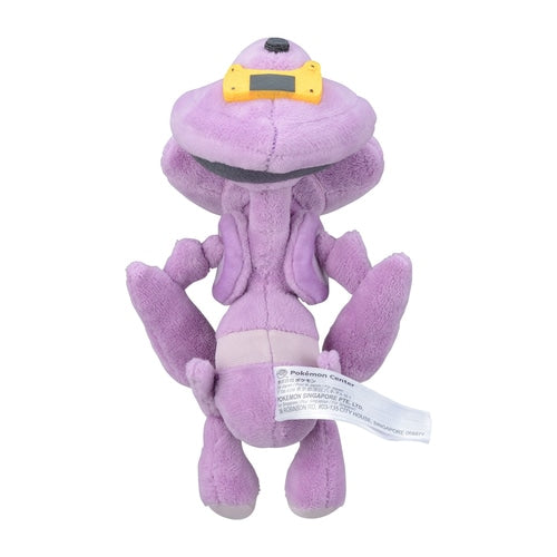 Genesect (Pokémon fit)