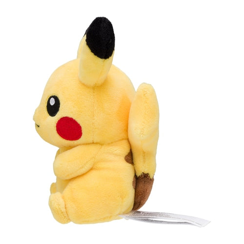 25 Pikachu (Pokémon fit)