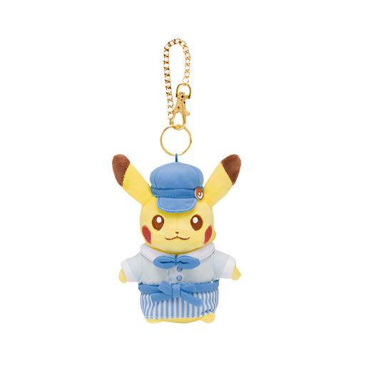 Pikachu Blue Plush Keychain (Pokemon Cafe)