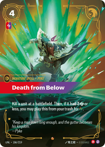 Rules
Kill a unit at a battlefield. Then, if it had 3 {M} or less, you may play this from your trash for {RR}.
Energy
4
Might
-
Domain
Fury
Rarity
Epic
Number
186/219
Artist
???
Expansion
Unleashed