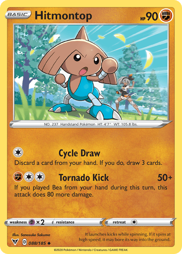 Hitmontop  
Vivid Voltage 
Product Details
Card Number / Rarity:088/185 / Uncommon
Card Type / HP / Stage:Fighting / 90 / Basic
Attack 1:[1] Cycle Draw
Discard a card from your hand. If you do, draw 3 cards.
Attack 2:[2F] Tornado Kick (50+)
If you played Bea from your hand during this turn, this attack does 80 more damage.
Weakness / Resistance / Retreat Cost:Px2 / None / 1