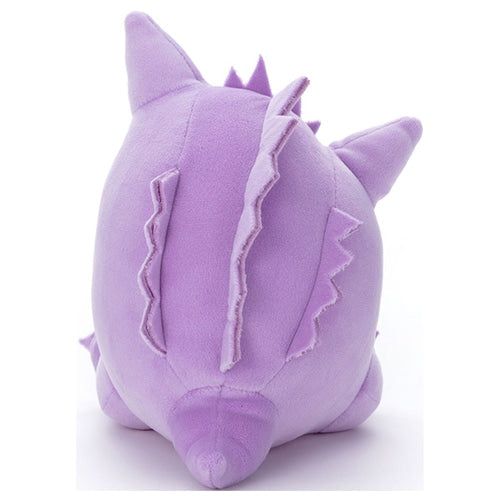 Gengar (Sleeping)